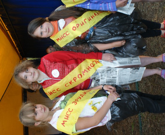 ������ ������ 189