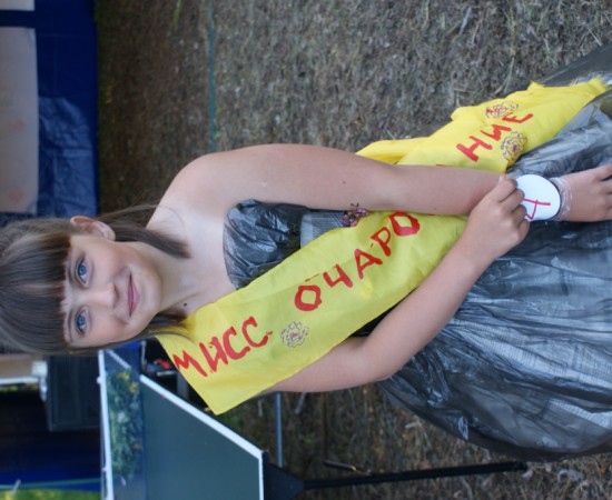 ������ ������ 190