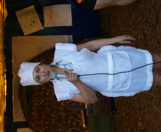 ������ ������ 191