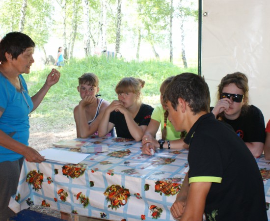 ������ ������ 193