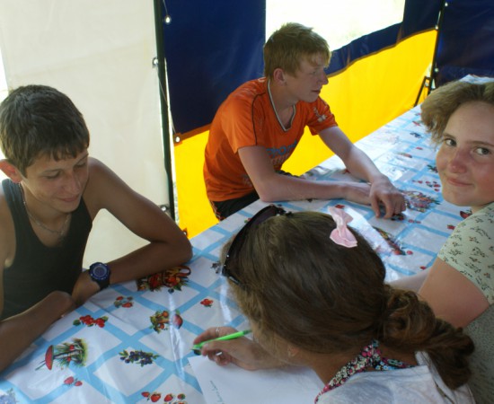 ������ ������ 195