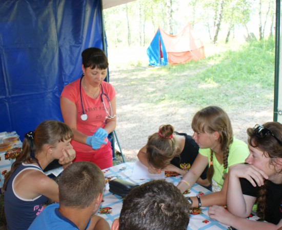 ������ ������ 196