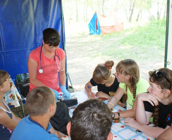 ������ ������ 197