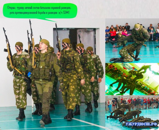 ���������� ����� 97