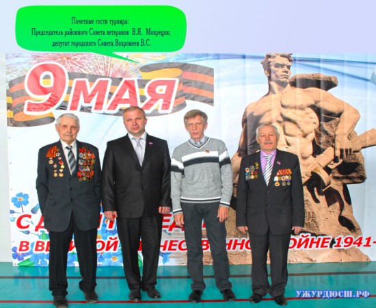 ������������ ��� 2016