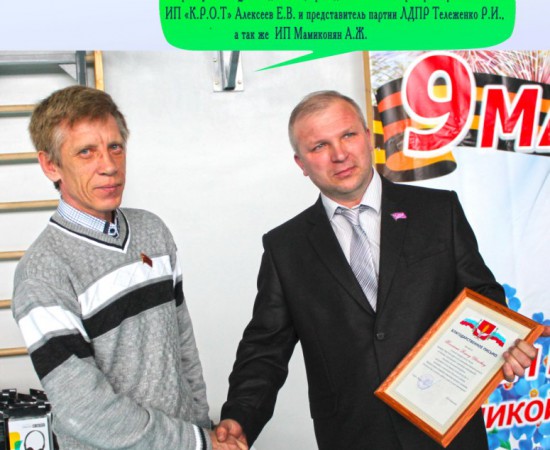 ���������� ����� 100