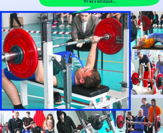 ���������� ����� 101