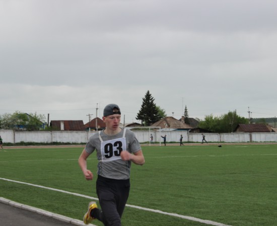 ������ ���������� �������� ���������� ����� �� ����� ���������� ���������� 2017 ���. 68