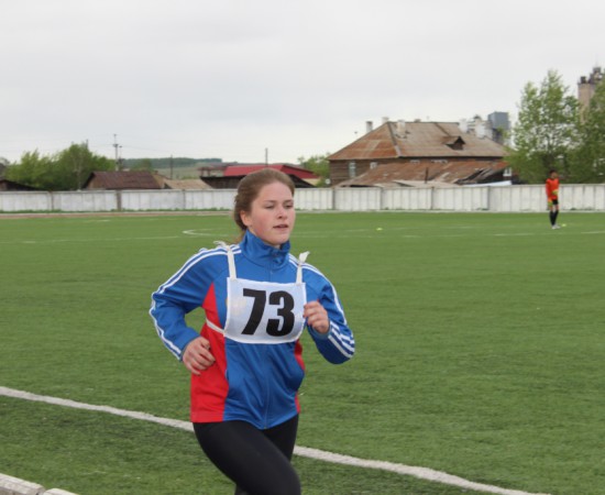 ������ ���������� �������� ���������� ����� �� ����� ���������� ���������� 2017 ���. 75