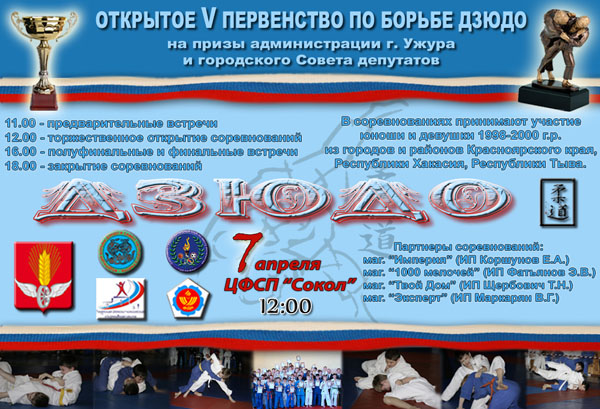 ����� ���������� �� ������ �����