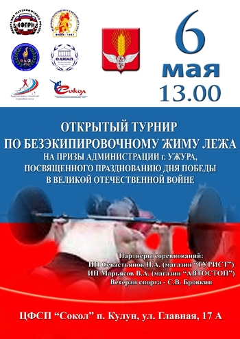 �������� ������