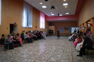 ��������� ���� - �������� ������