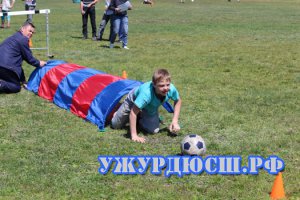 �� ������� ������� - �������� ����!