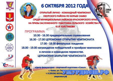 ��������� ��������� ������