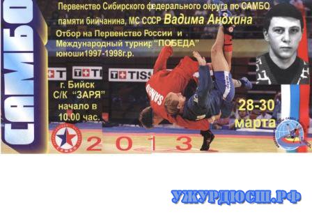 ���������� ���������� ������������ ������ 