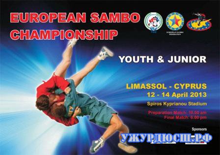 ��������� �� ��������� - ��������� ����������!