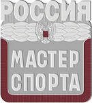 ������, ������!