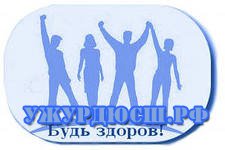 ���� ������!