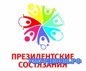 "������������� ����������-2013"