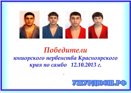 ���������� ������������� ���� �� �����