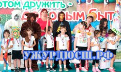 ���, ���, ���, ������, ���� - �������� �� ������!