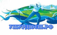 ������ ����,  ������ �� ����!