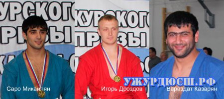 � �������� ���� - �������� ���!