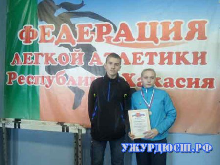 ������ � ������!