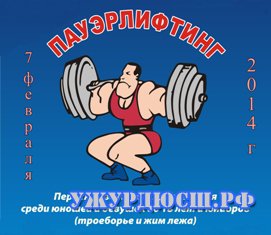 ���������� �� �������������