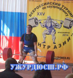 ����� ���� 2014�.