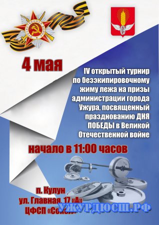 ��� �� ������!