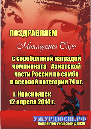 ��������� ��������� �����