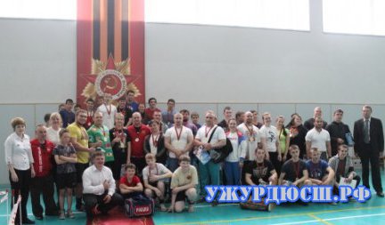 IV �������� ������ �� ����������������� ���� ���