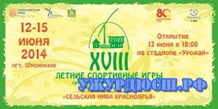 ��������� ���� ����������� ������� ��� ������ ���� �������