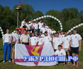 ��������� ���� ����������� 2014