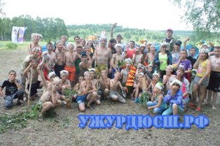 "����-��� ��������� �����"