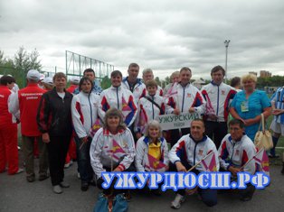 IV ������ ����������� ��������� ������ ������������� ����.