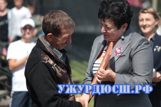  ���� �������������� 2014!