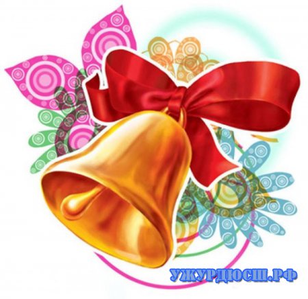 ����� ���������� � ��� � �����!!!