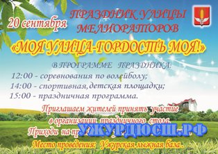 �������� �����