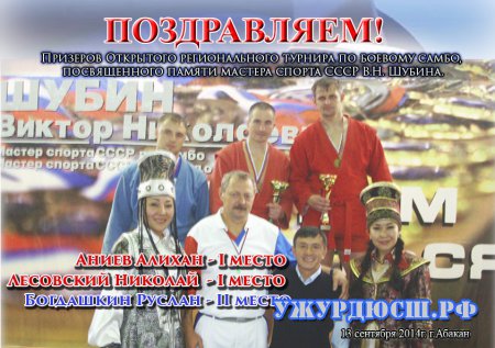 "�� ������� ���������� � �� ����, �� ������, �� �������."