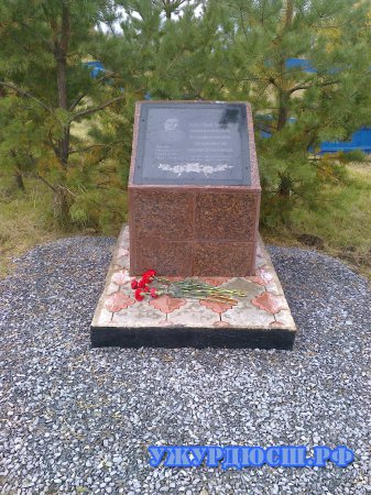 "�� ����� ��������!"