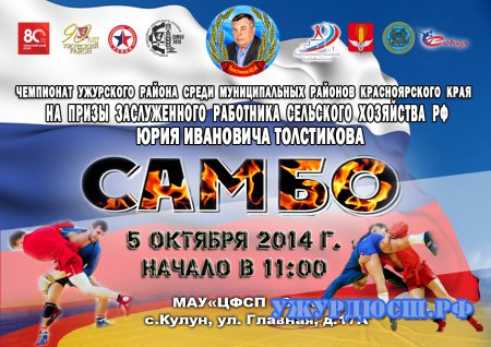 �����-��� �� ������!