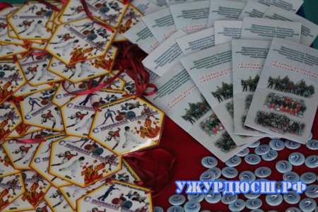 ������ ������ � ���������!