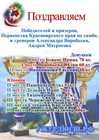 ���������� ������������� ���� �� �����