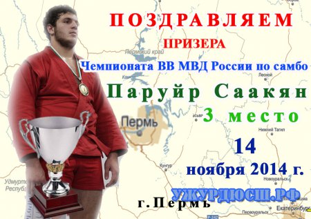 �� ����� ��������� �����!