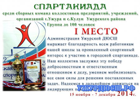 ������� ������ ������ ����������