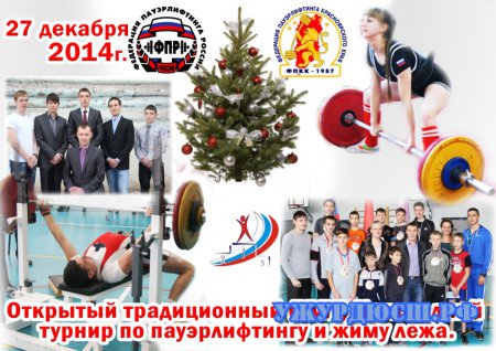 ������ �� ������������� � ���� ����.