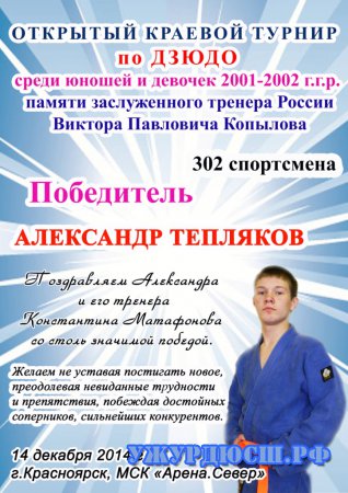 ������ ������ �.�.��������