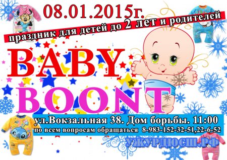 ������� ����